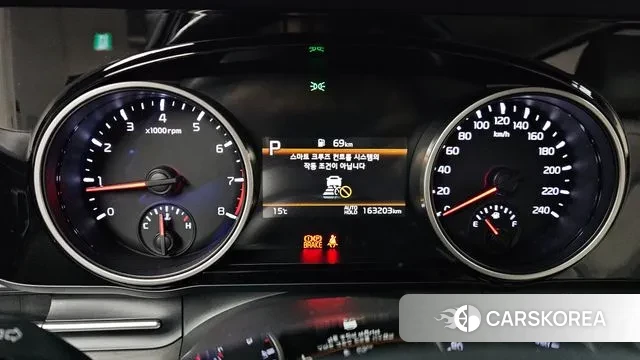 Kia Carnival 4th generation id 3462937 из Кореи 18