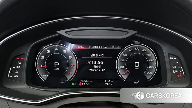 Audi A6 (C8) id 3472243 из Кореи 18