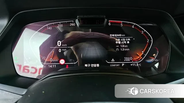 BMW X7 (G07) id 3736539 из Кореи 18