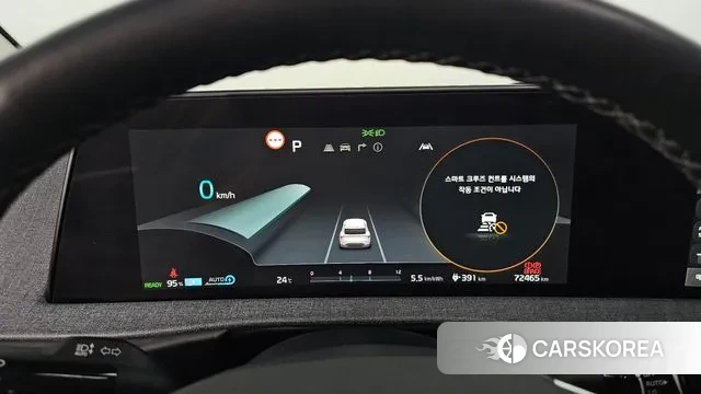 Kia EV6 id 3027466 из Кореи 18