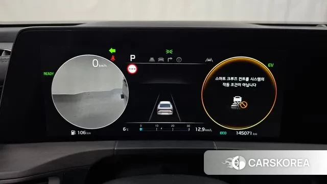 Kia K8 Hybrid id 3620506 из Кореи 18