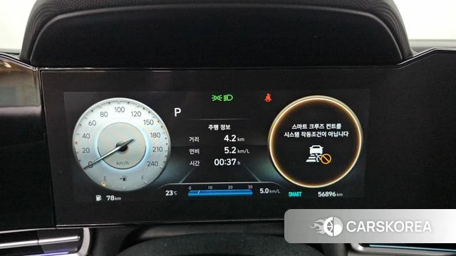 Hyundai Avante (CN7) id 4362149 из Кореи 29