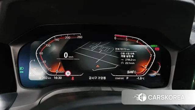 BMW 3 Series (G20) id 3636331 из Кореи 18