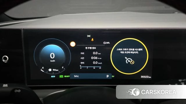 Hyundai The New Tucson Hybrid (NX4) id 3921725 из Кореи 18