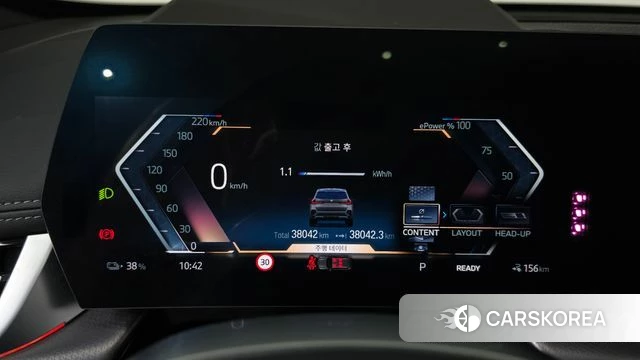 BMW iX1 (U11) id 4517053 из Кореи 18