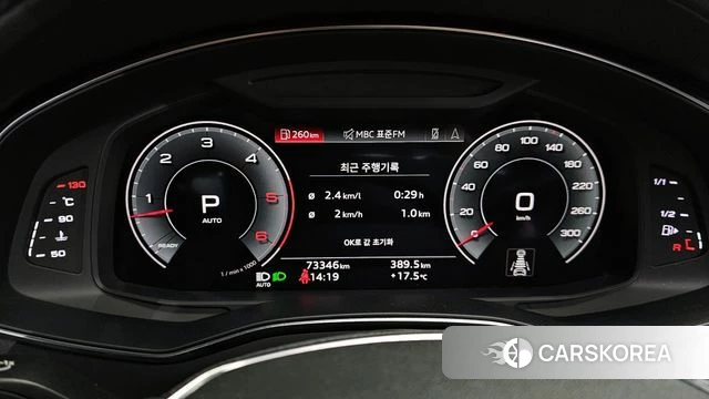Audi A7 (4K) id 4282291 из Кореи 28