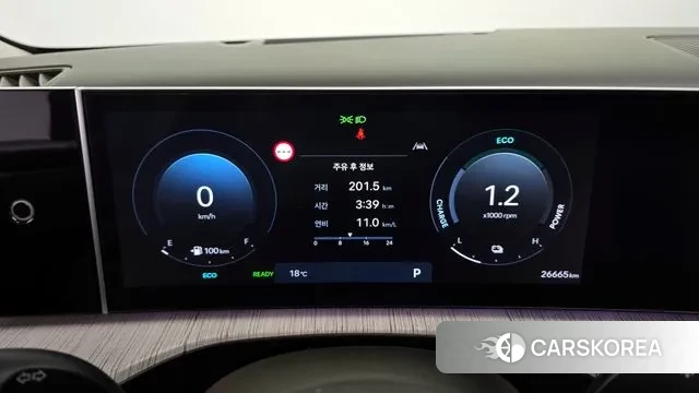 Hyundai Santa Fe (MX5) id 3327747 из Кореи 18