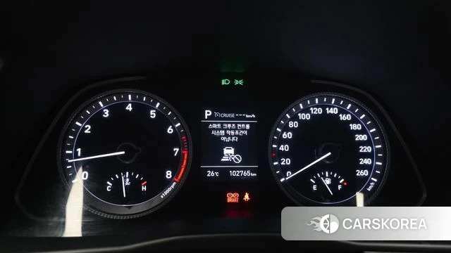 Hyundai Sonata (DN8) id 4563025 из Кореи 31