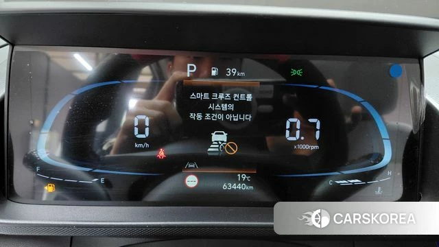 Hyundai Casper id 4309236 из Кореи 27