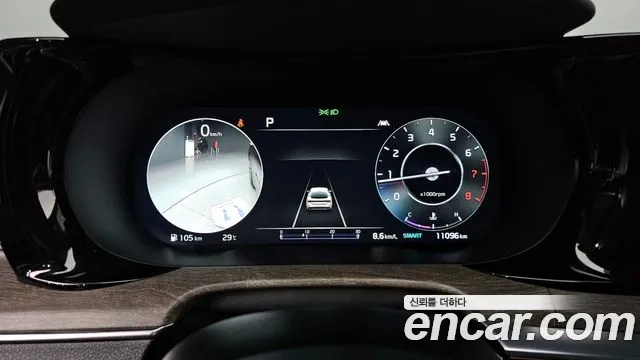 Kia K5 3rd generation id 2949124 из Кореи 18