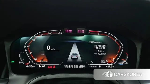 BMW 3 Series (G20) id 3149519 из Кореи 18