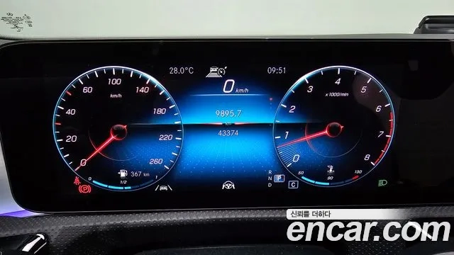 Mercedes-Benz CLA-Class C118 id 2868196 из Кореи 18