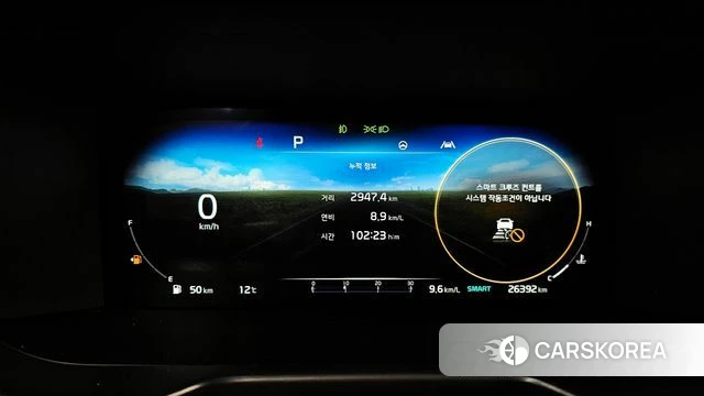 Kia Sorento 4th Generation id 3811754 из Кореи 18