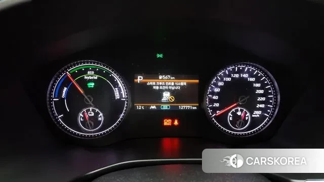 Hyundai The New Santa Fe id 3373431 из Кореи 18