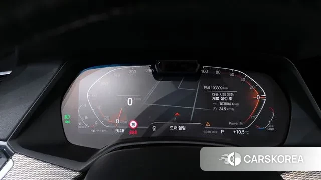 BMW X5 (G05) id 3514097 из Кореи 18