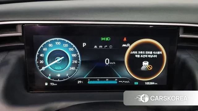 Hyundai Tucson (NX4) id 3003961 из Кореи 18