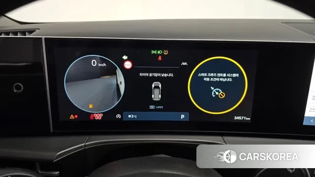 Hyundai Santa Fe (MX5) id 3549997 из Кореи 18