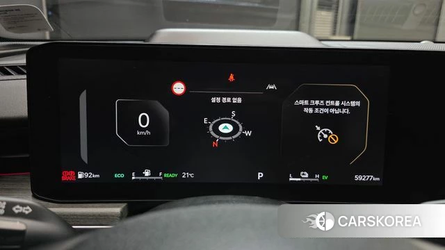 Kia The New K5 Hybrid 3rd generation id 4505893 из Кореи 29