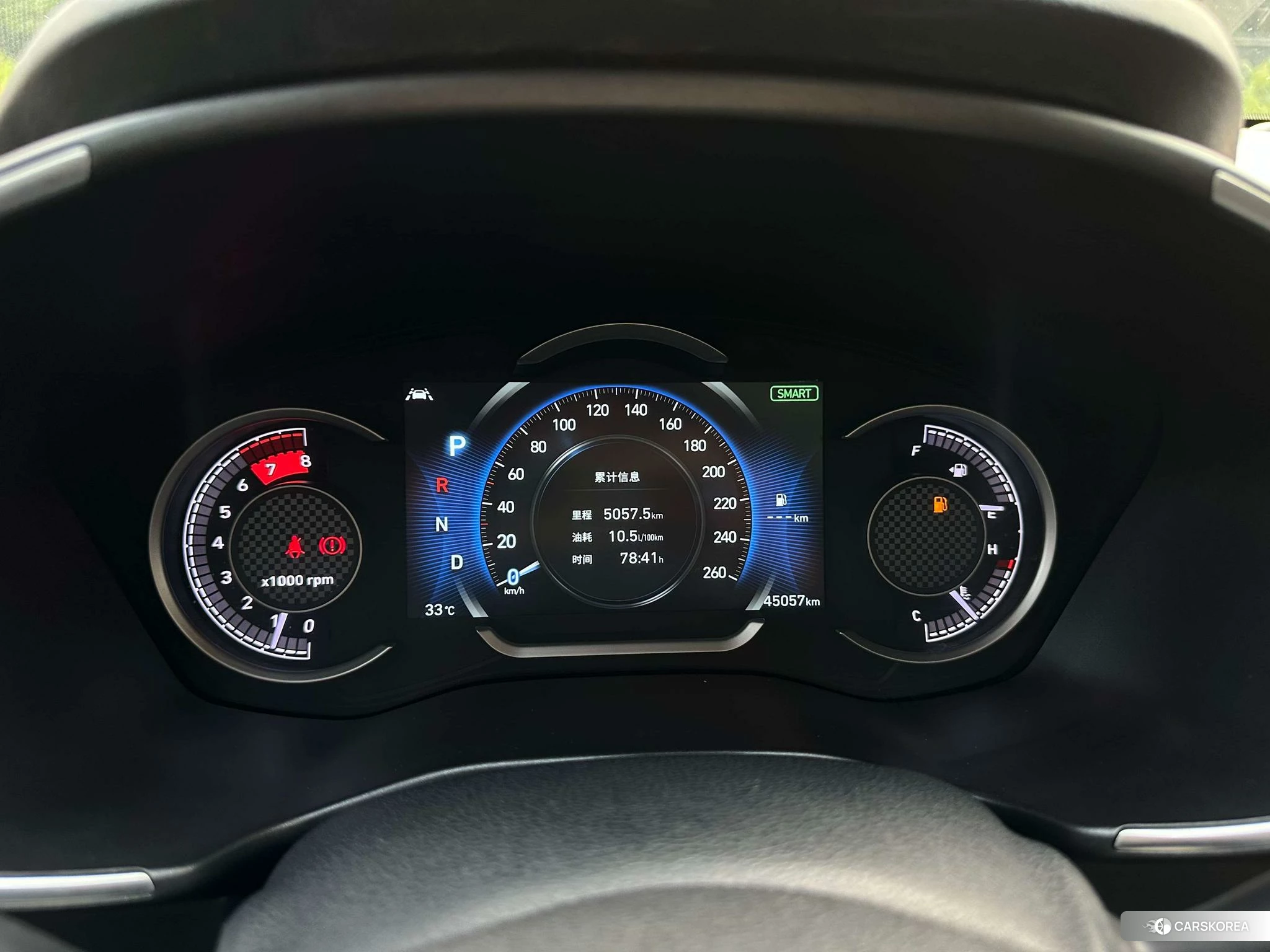 Hyundai Santa Fe id 4515269 из Китая 25