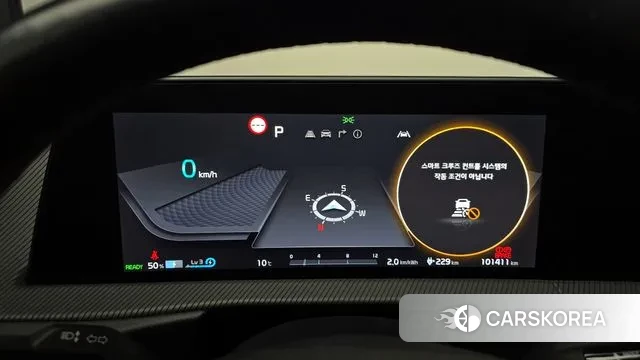 Kia EV6 id 3478387 из Кореи 18