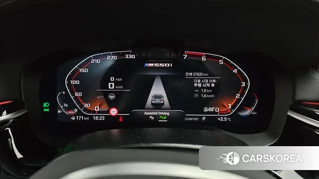 BMW 5 Series (G30) id 3680117 из Кореи 18