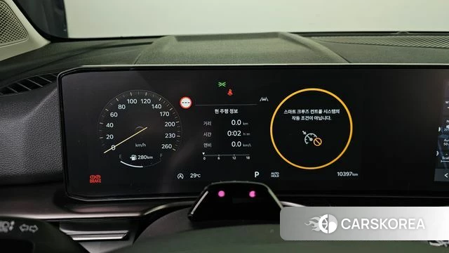 Kia The New Sportage 5th Generation id 4533042 из Кореи 29