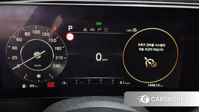 Kia Sportage 5th Generation id 3630497 из Кореи 18