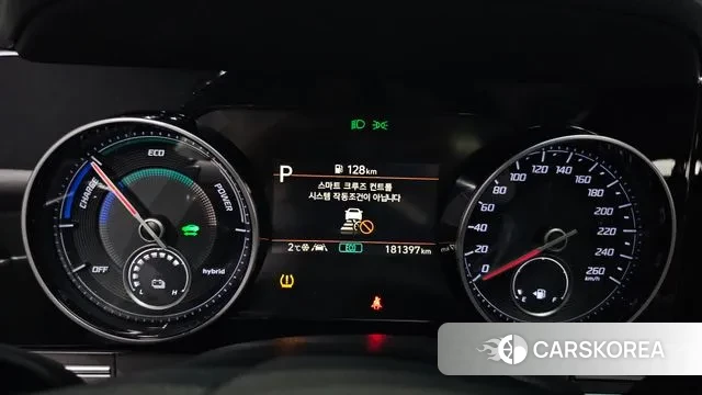 Hyundai The New Grandeur IG Hybrid id 3641177 из Кореи 18