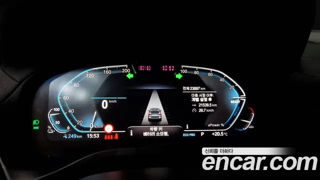 BMW iX3 id 2718101 из Кореи 18