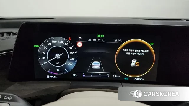 Kia K8 Hybrid id 3180341 из Кореи 18