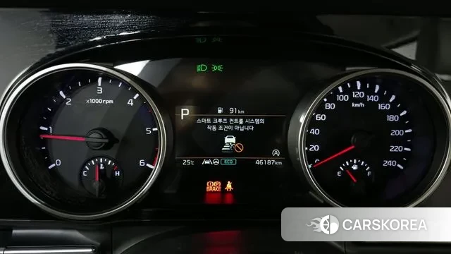 Kia Carnival 4th generation id 3023698 из Кореи 18