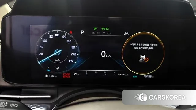 Kia Carnival 4th generation id 3231515 из Кореи 18