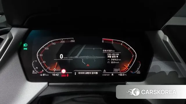 BMW 1 Series (F40) id 2999644 из Кореи 18