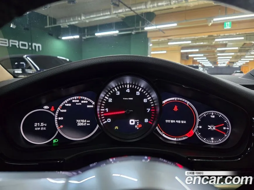 Porsche Panamera (971) id 1956654 из Кореи 15