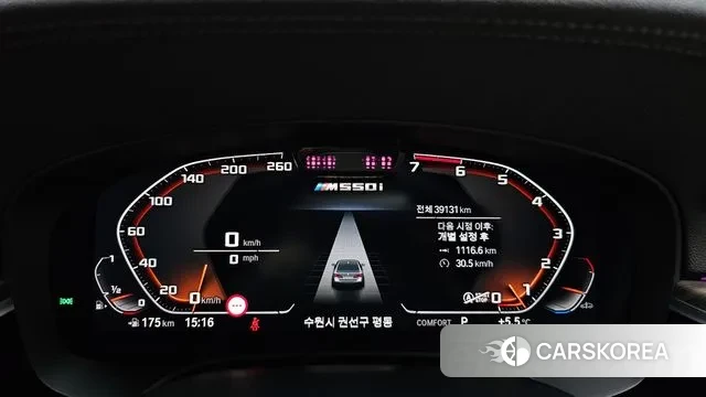 BMW 5 Series (G30) id 3753527 из Кореи 18