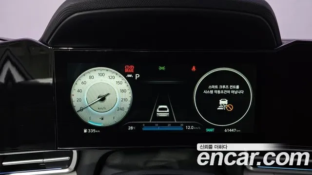 Hyundai Avante (CN7) id 2926846 из Кореи 18