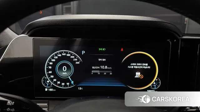 Hyundai The New Grandeur IG id 3735434 из Кореи 18