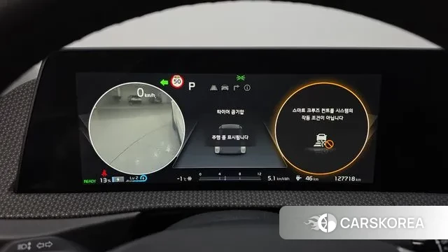 Kia EV6 id 3600638 из Кореи 18