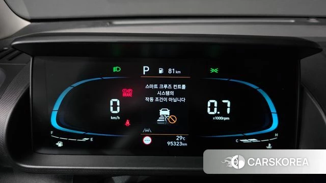 Hyundai Casper id 4433614 из Кореи 18