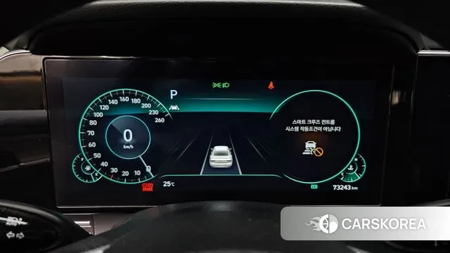 Hyundai The New Grandeur IG id 3023368 из Кореи 18