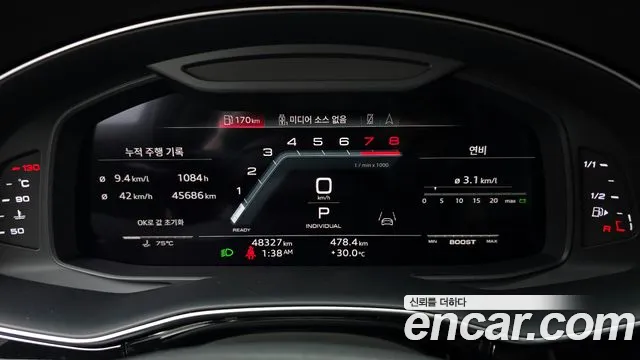 Audi Q8 (4M) id 2806478 из Кореи 18