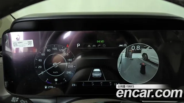 Kia Carnival 4th generation id 2718027 из Кореи 18