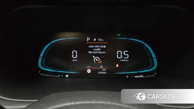 Hyundai The New Palisade id 3311122 из Кореи 18