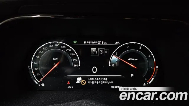 Kia Mohave Master id 2850143 из Кореи 18