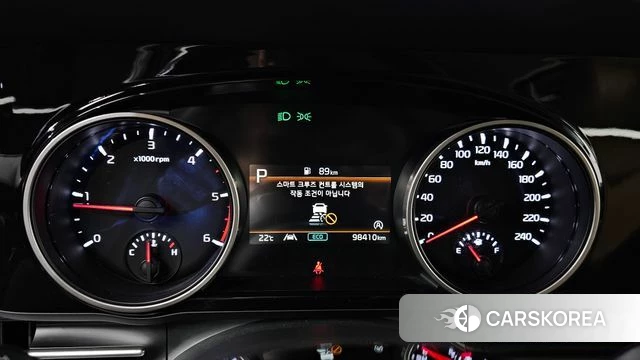 Kia Carnival 4th generation id 4501077 из Кореи 28