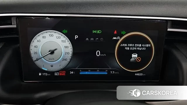 Hyundai Tucson (NX4) id 3032656 из Кореи 18