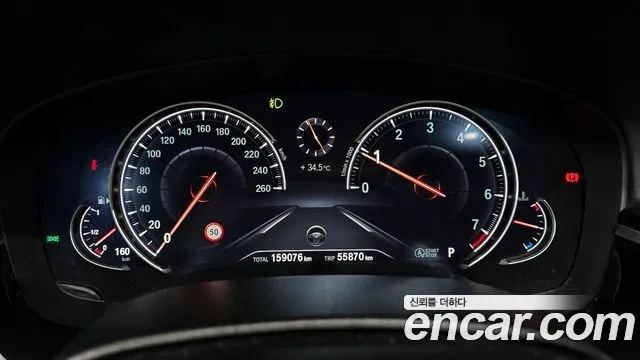 BMW 5 Series (G30) id 2897090 из Кореи 18