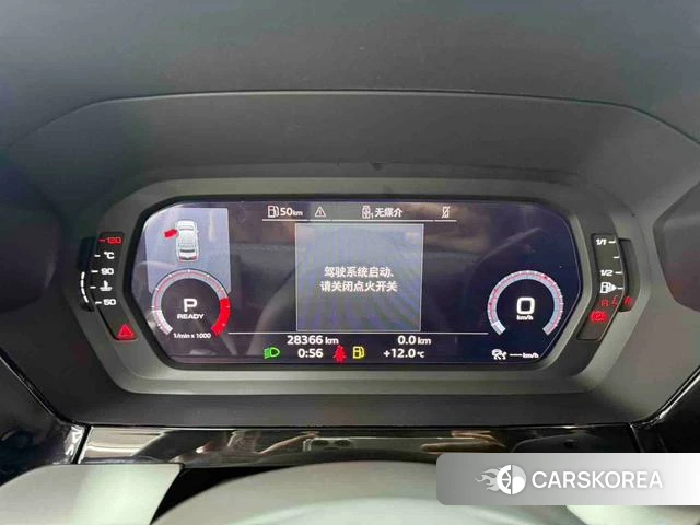 Audi A3 id 4218715 из Китая 8