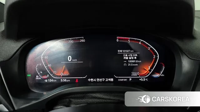 BMW X4 (G02) id 3479359 из Кореи 18