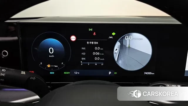 Hyundai Grandeur Hybrid (GN7) id 3415798 из Кореи 18